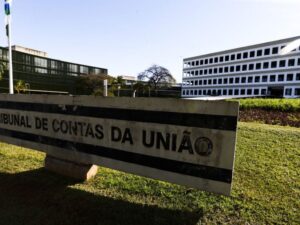 Comissão de Fiscalização recebe presidente do TCU nesta quarta-feira – Notícias